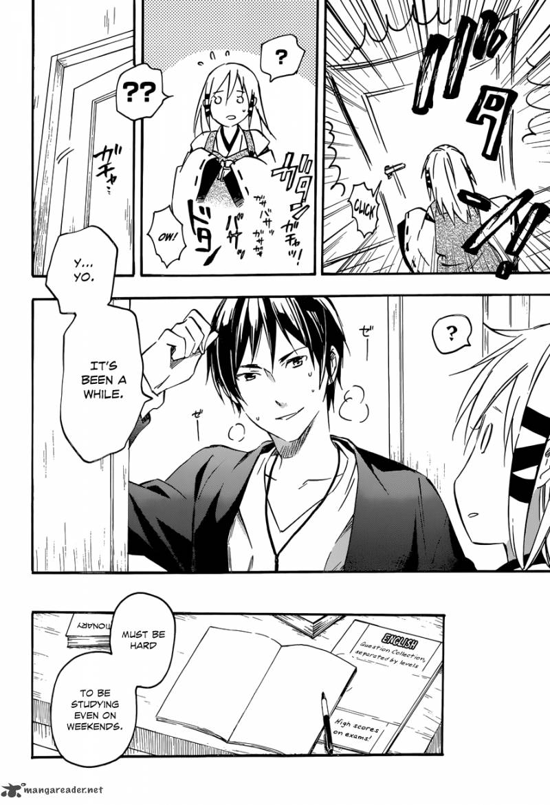 Inari Konkon Koi Iroha 34 6