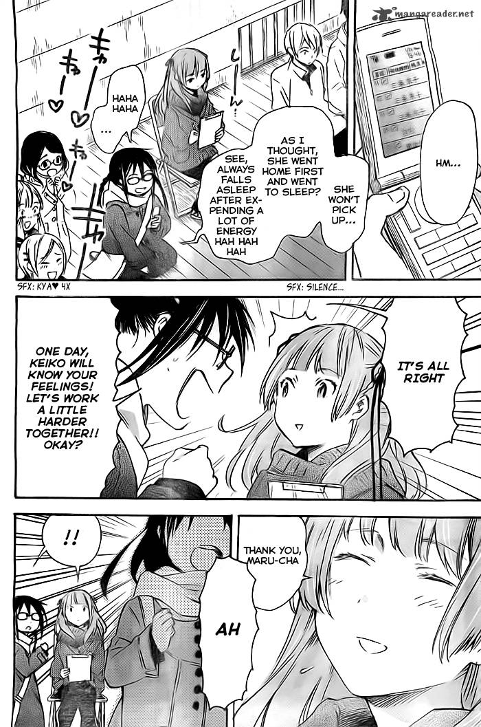 Inari Konkon Koi Iroha 35 15