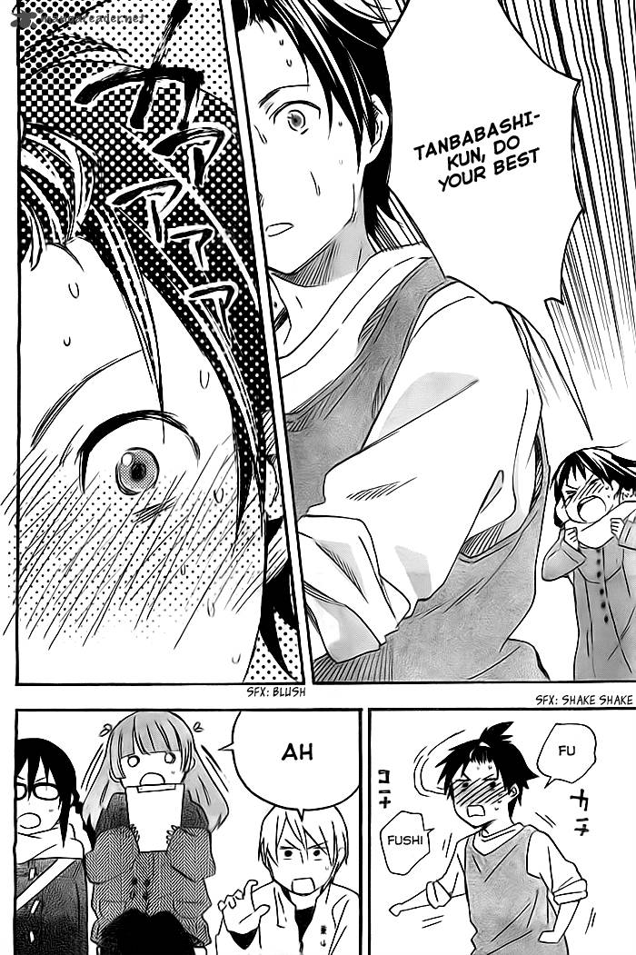 Inari Konkon Koi Iroha 35 17