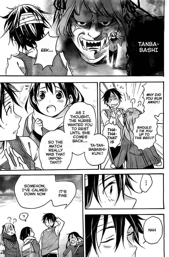 Inari Konkon Koi Iroha 36 14