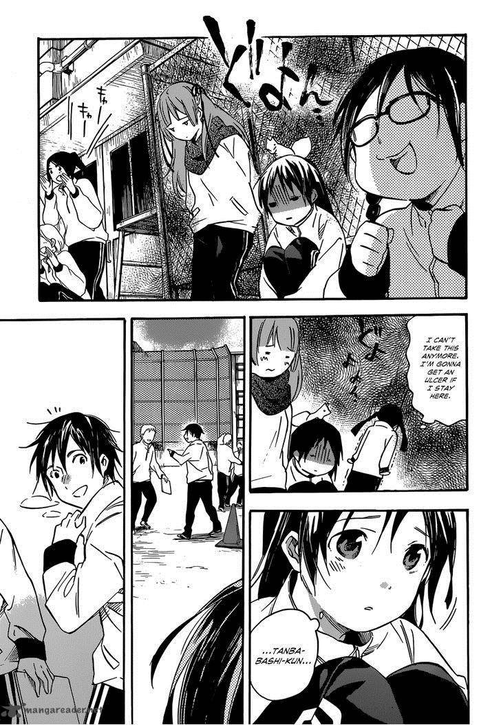 Inari Konkon Koi Iroha 37 31