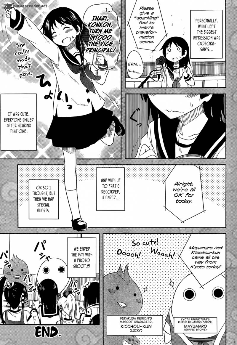 Inari Konkon Koi Iroha 38 26