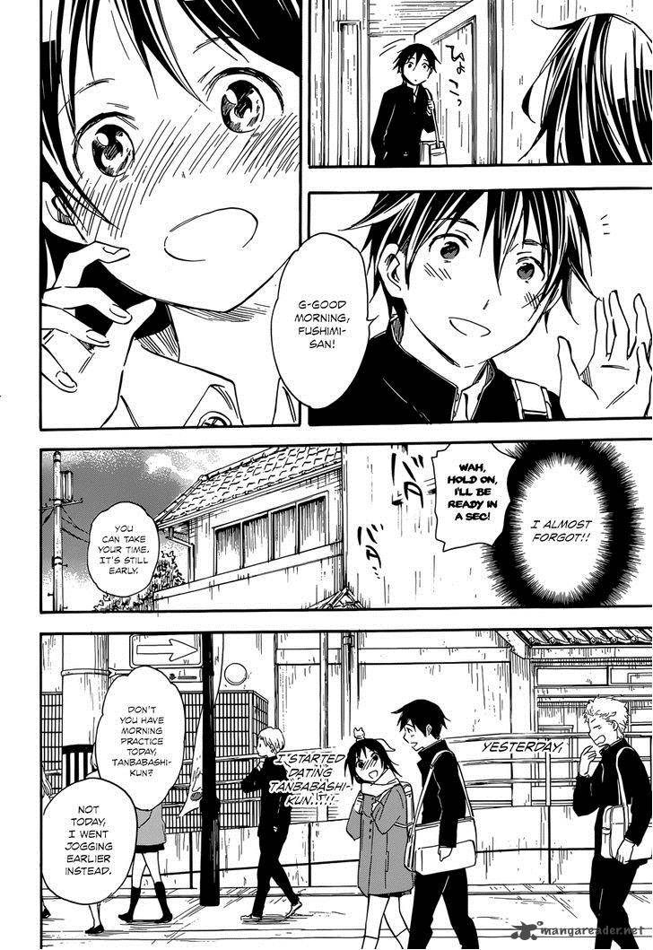 Inari Konkon Koi Iroha 41 4