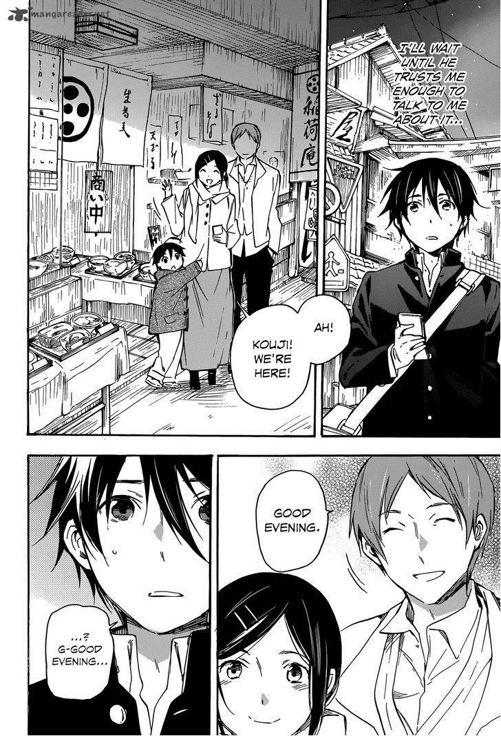 Inari Konkon Koi Iroha 42 6