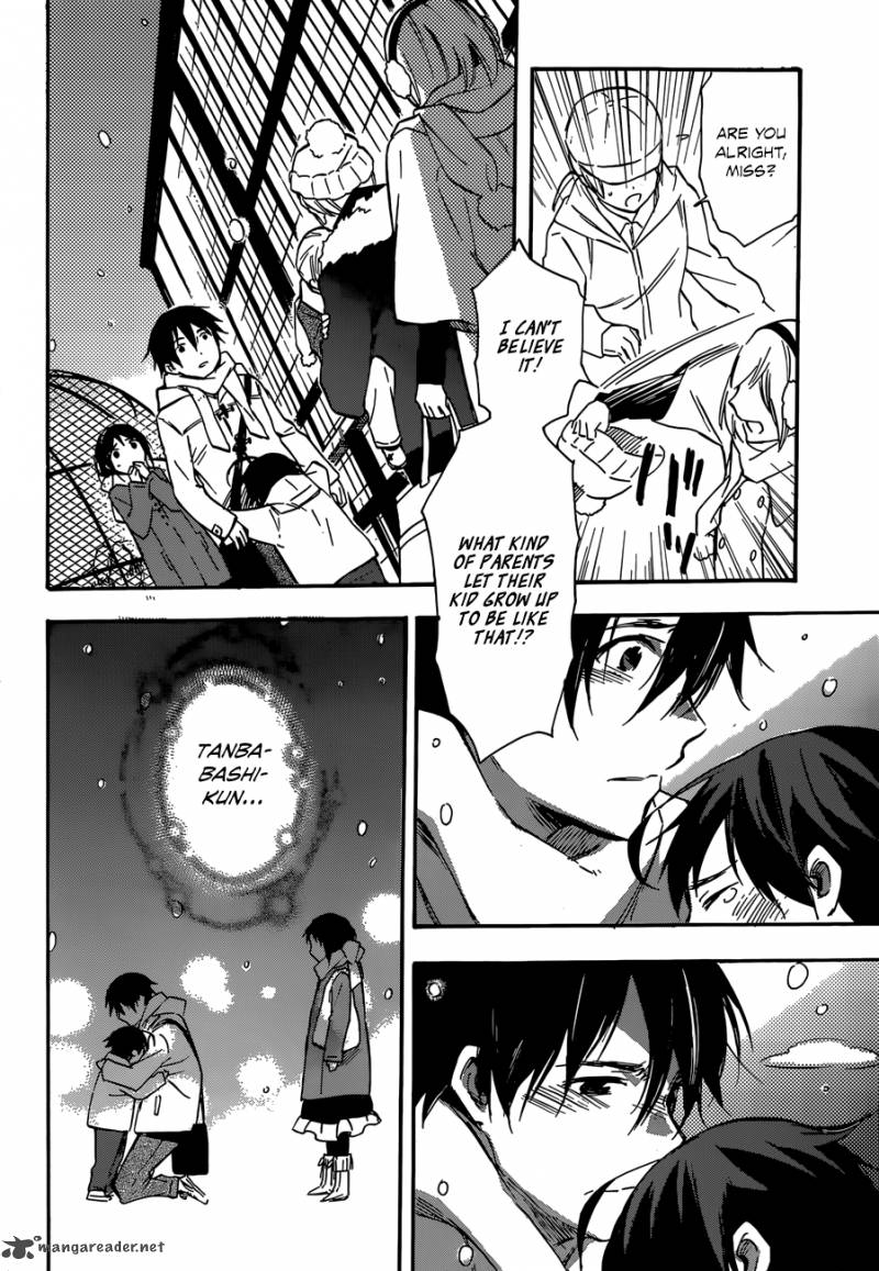 Inari Konkon Koi Iroha 43 24