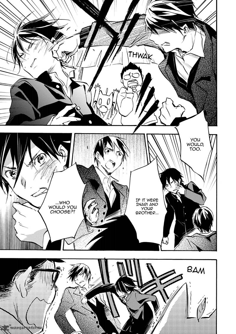 Inari Konkon Koi Iroha 46 11