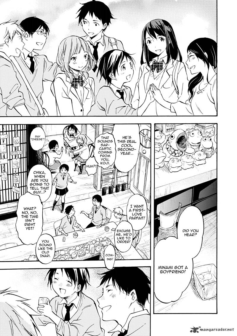 Inari Konkon Koi Iroha 46 218
