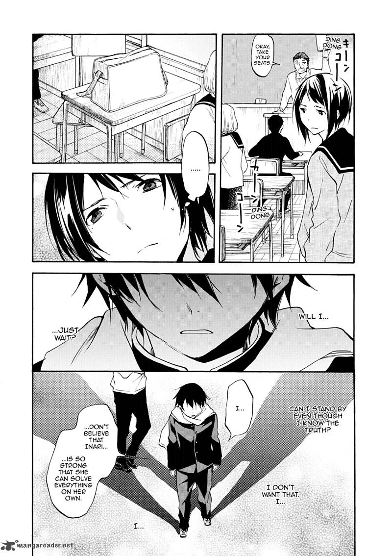Inari Konkon Koi Iroha 46 64