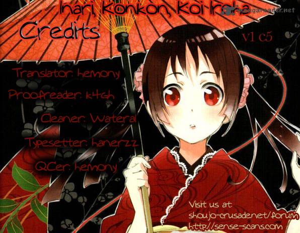 Inari Konkon Koi Iroha 5 3