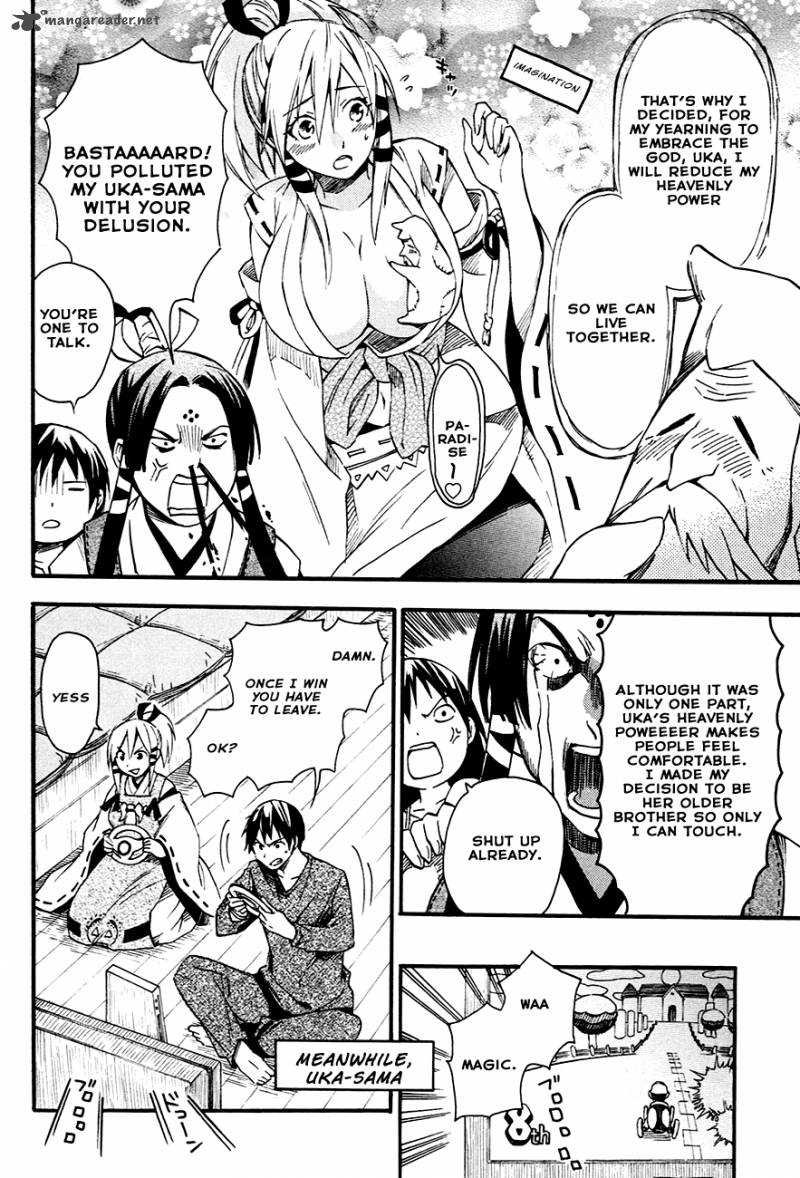 Inari Konkon Koi Iroha 7 26