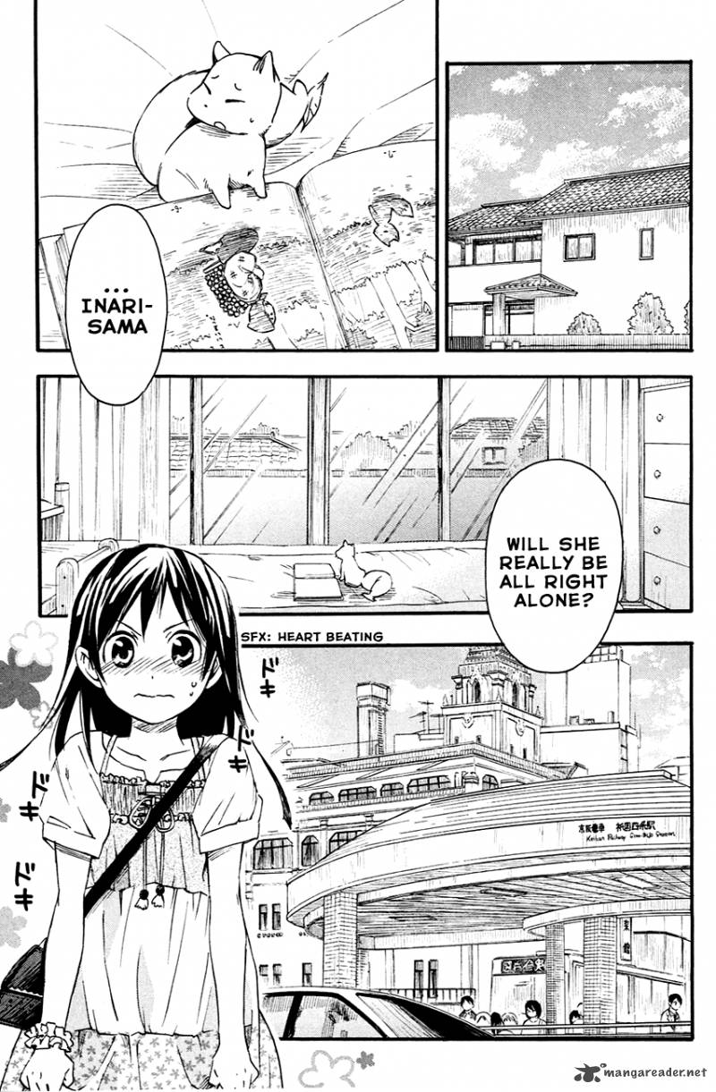 Inari Konkon Koi Iroha 7 3