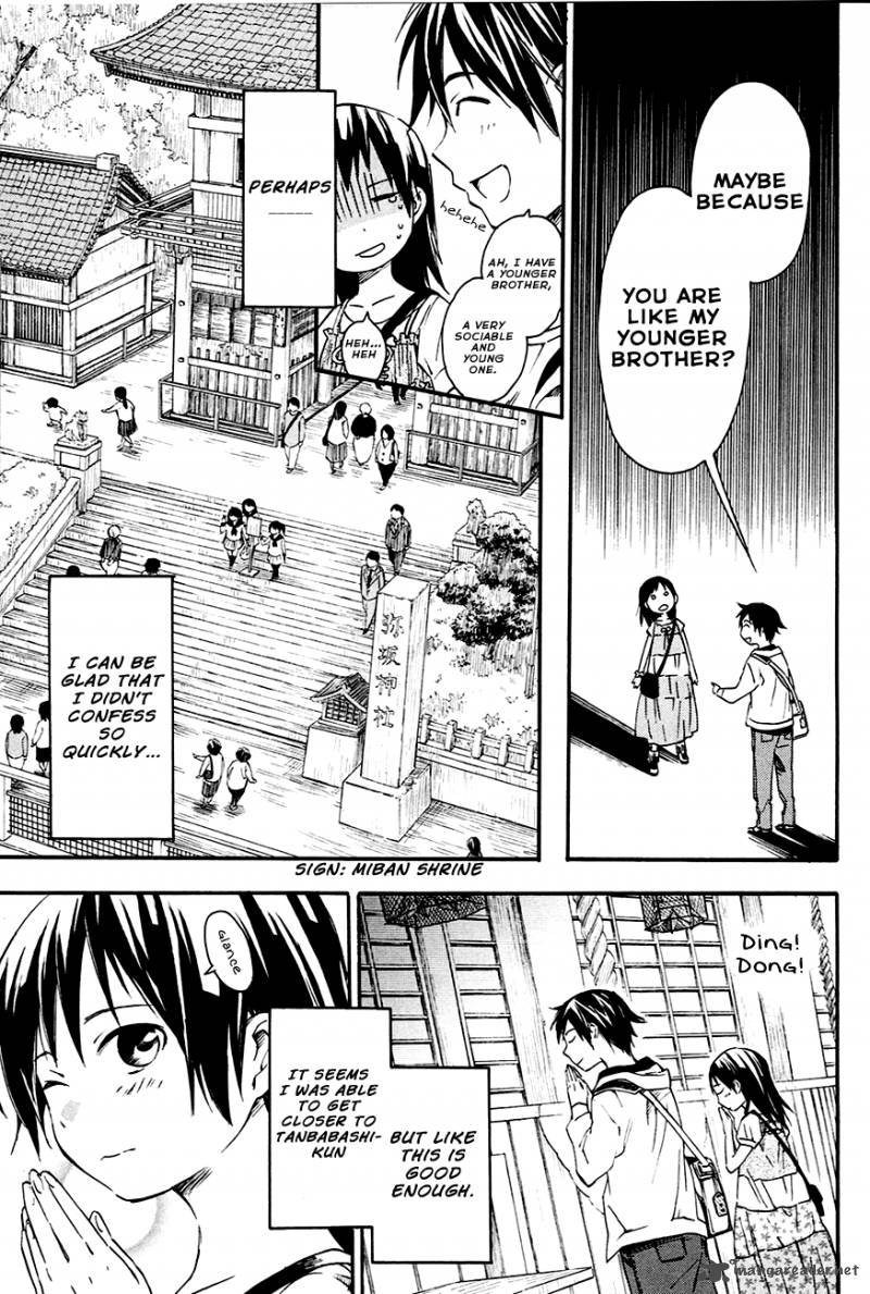 Inari Konkon Koi Iroha 7 9