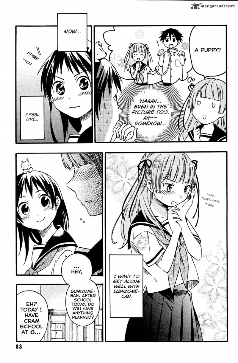 Inari Konkon Koi Iroha 8 13