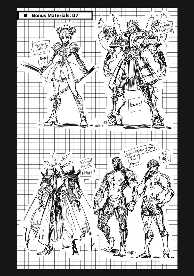 Infinite Dendrogram 59e 7