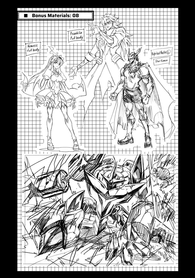Infinite Dendrogram 59e 8