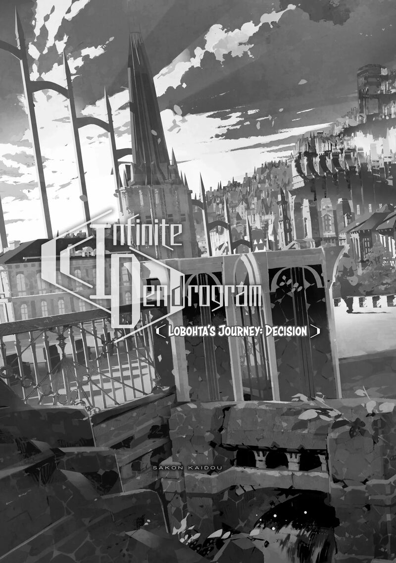 Infinite Dendrogram 59e 9