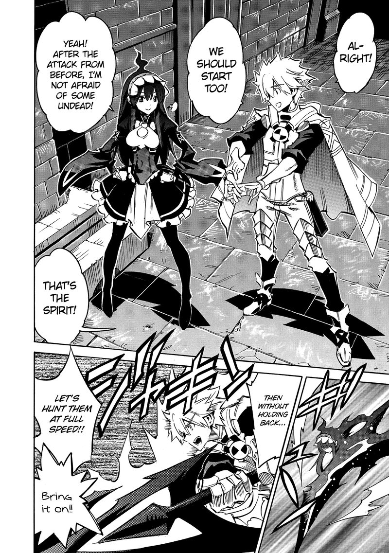 Infinite Dendrogram 6 33