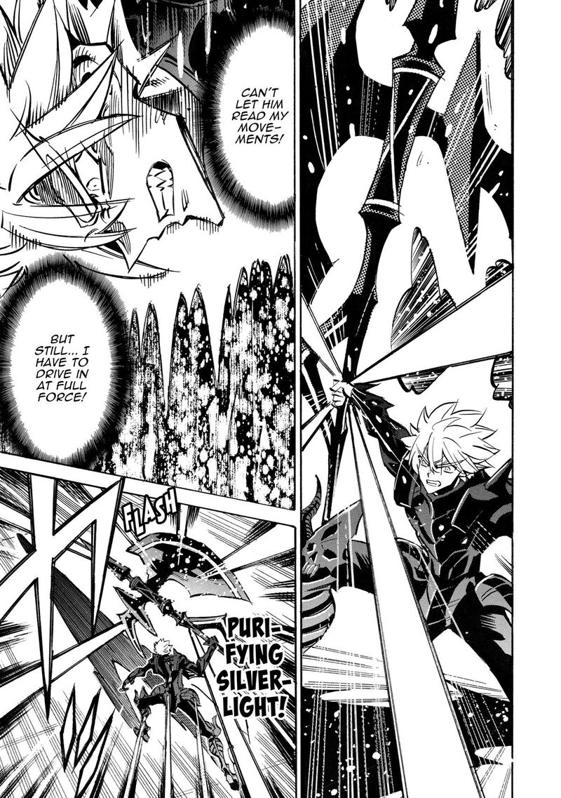 Infinite Dendrogram 65 20