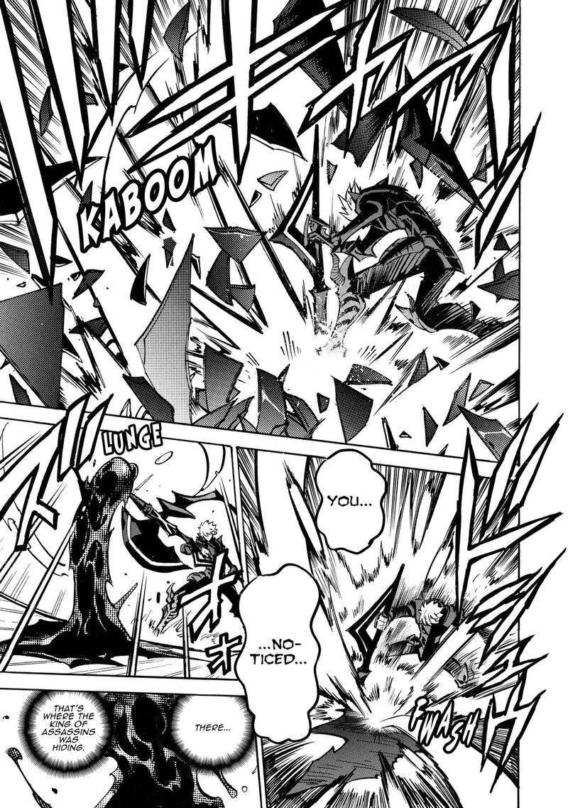 Infinite Dendrogram 65 22