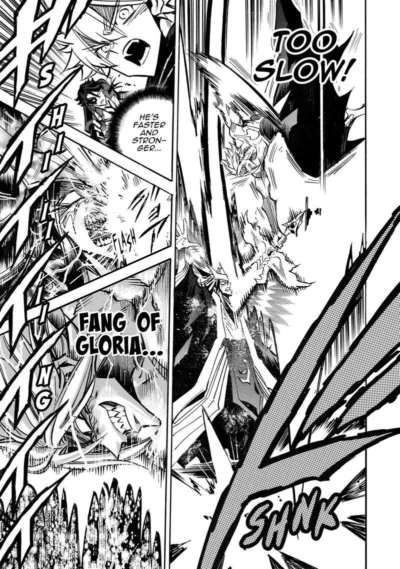 Infinite Dendrogram 65 26