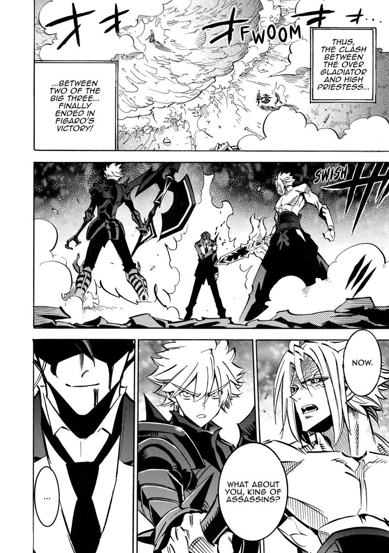 Infinite Dendrogram 65 30