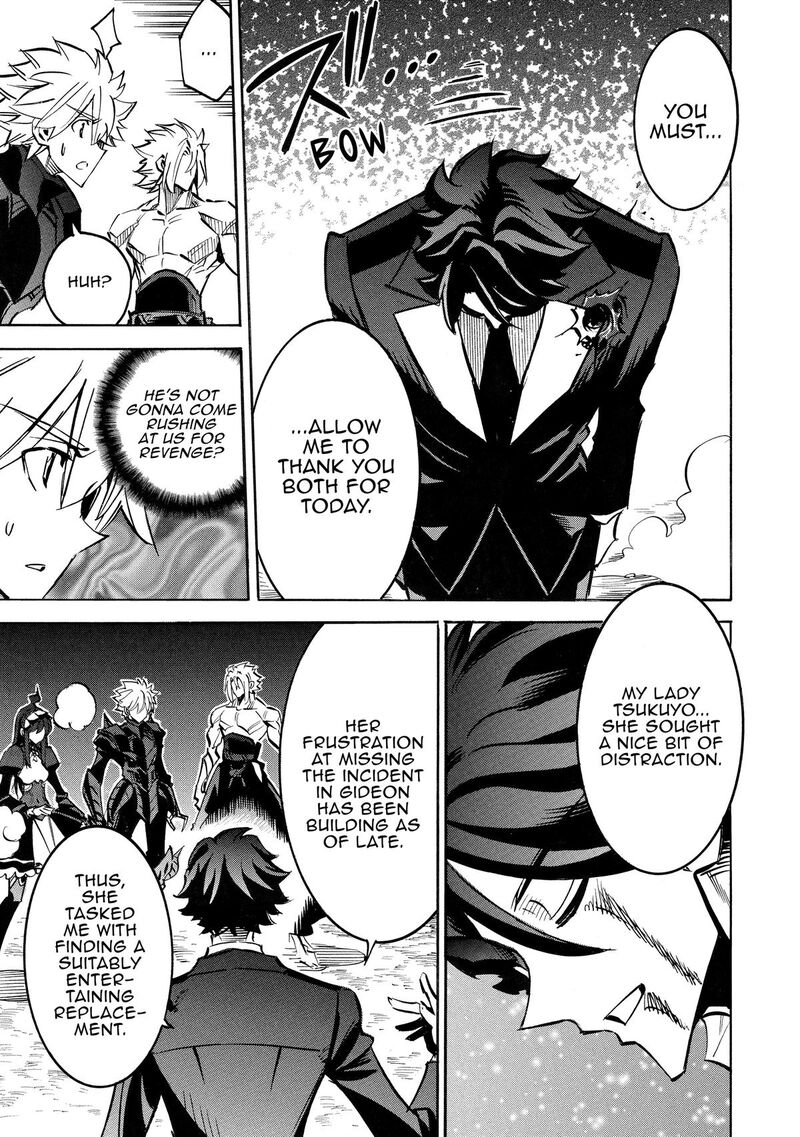 Infinite Dendrogram 65 31