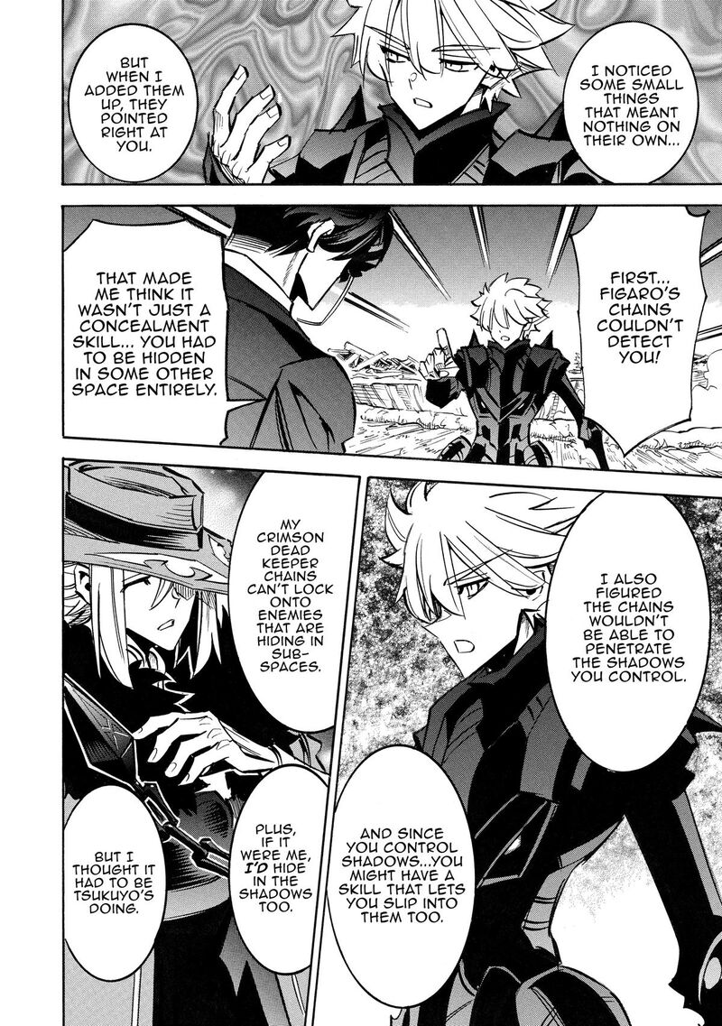 Infinite Dendrogram 65 34