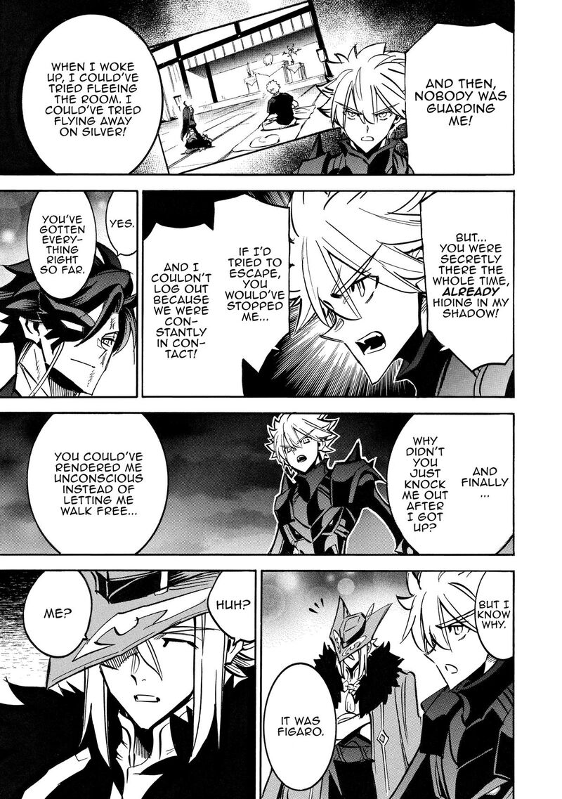 Infinite Dendrogram 65 35