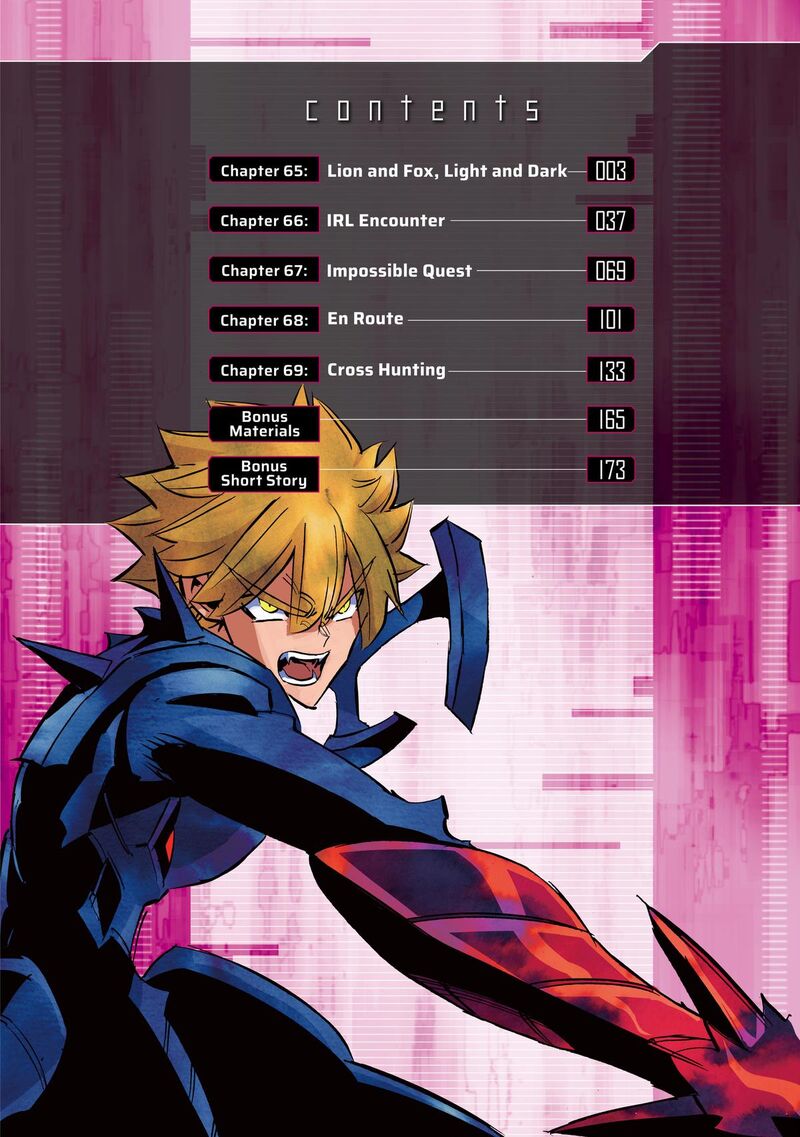 Infinite Dendrogram 65 4