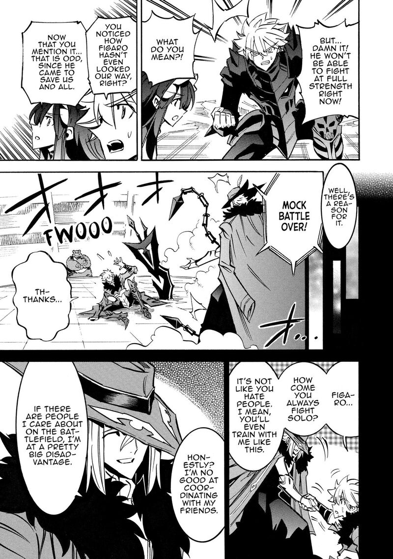 Infinite Dendrogram 65 9