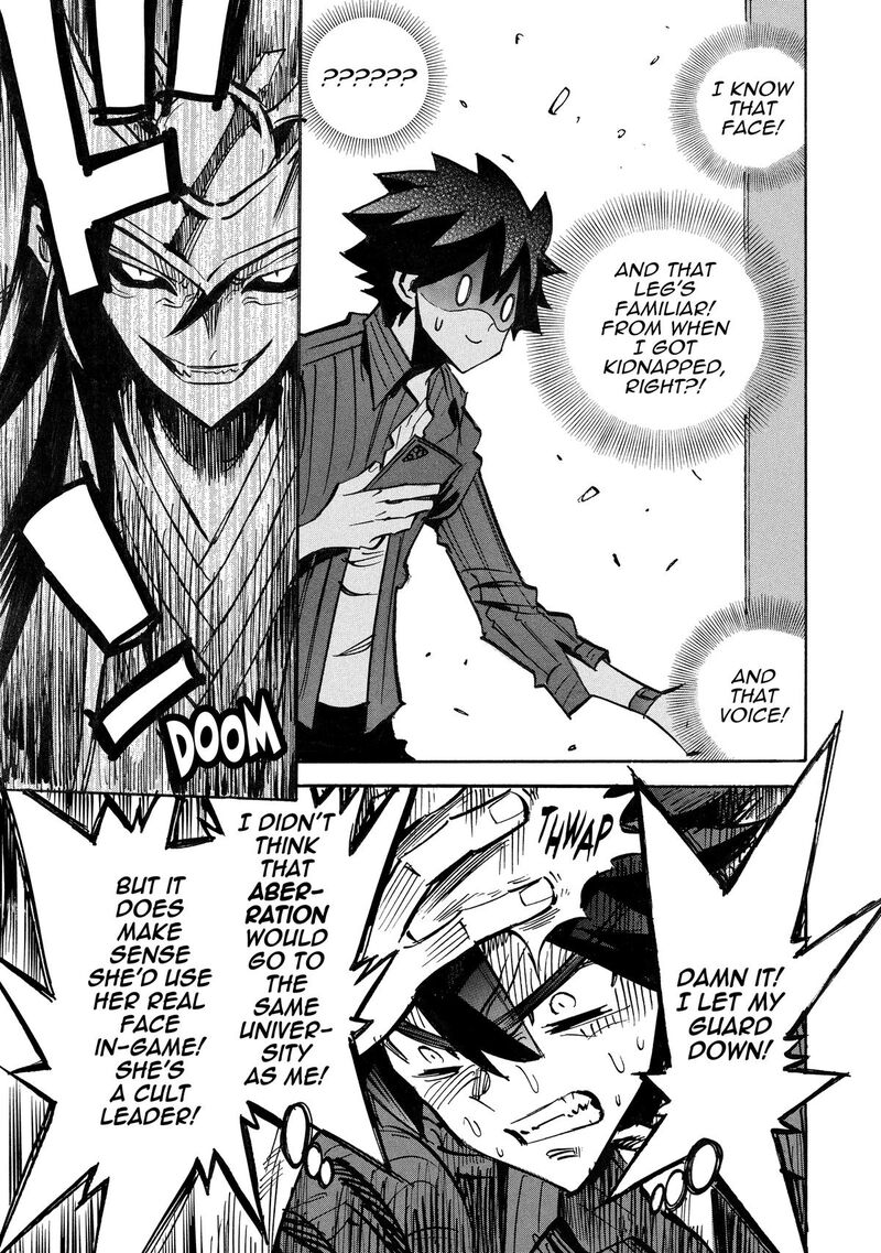 Infinite Dendrogram 66 11