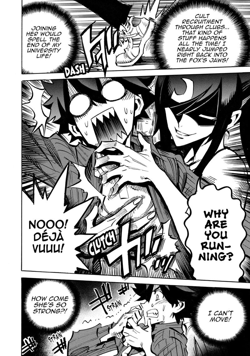 Infinite Dendrogram 66 12