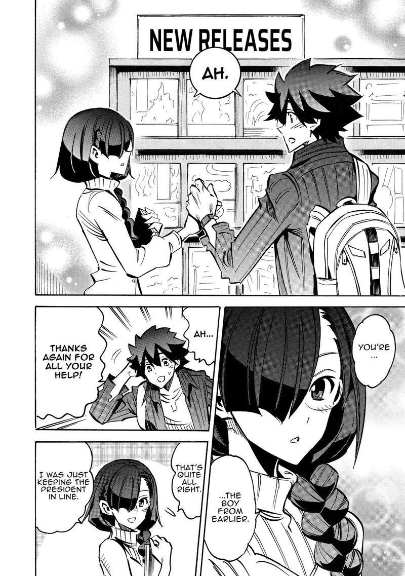 Infinite Dendrogram 66 24