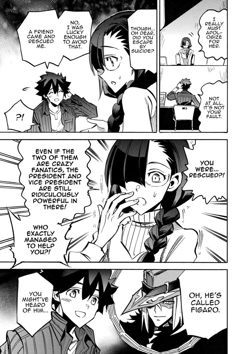 Infinite Dendrogram 66 29