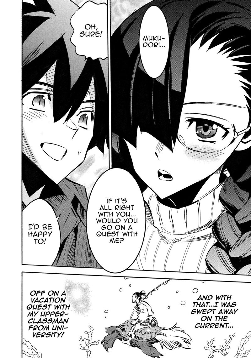 Infinite Dendrogram 66 32