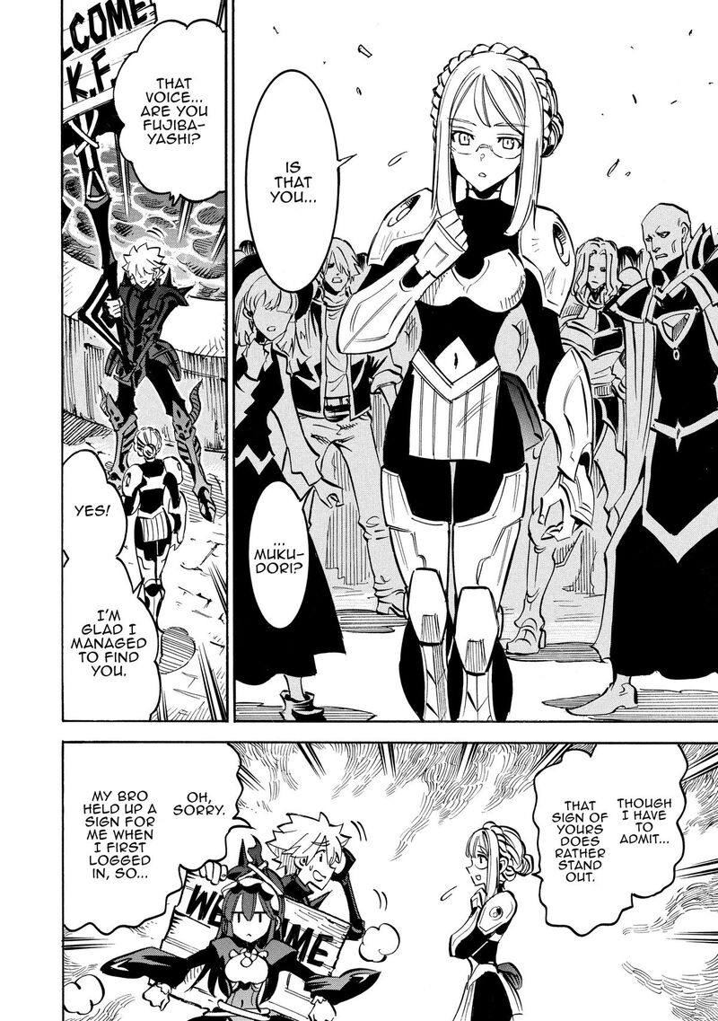 Infinite Dendrogram 67 10