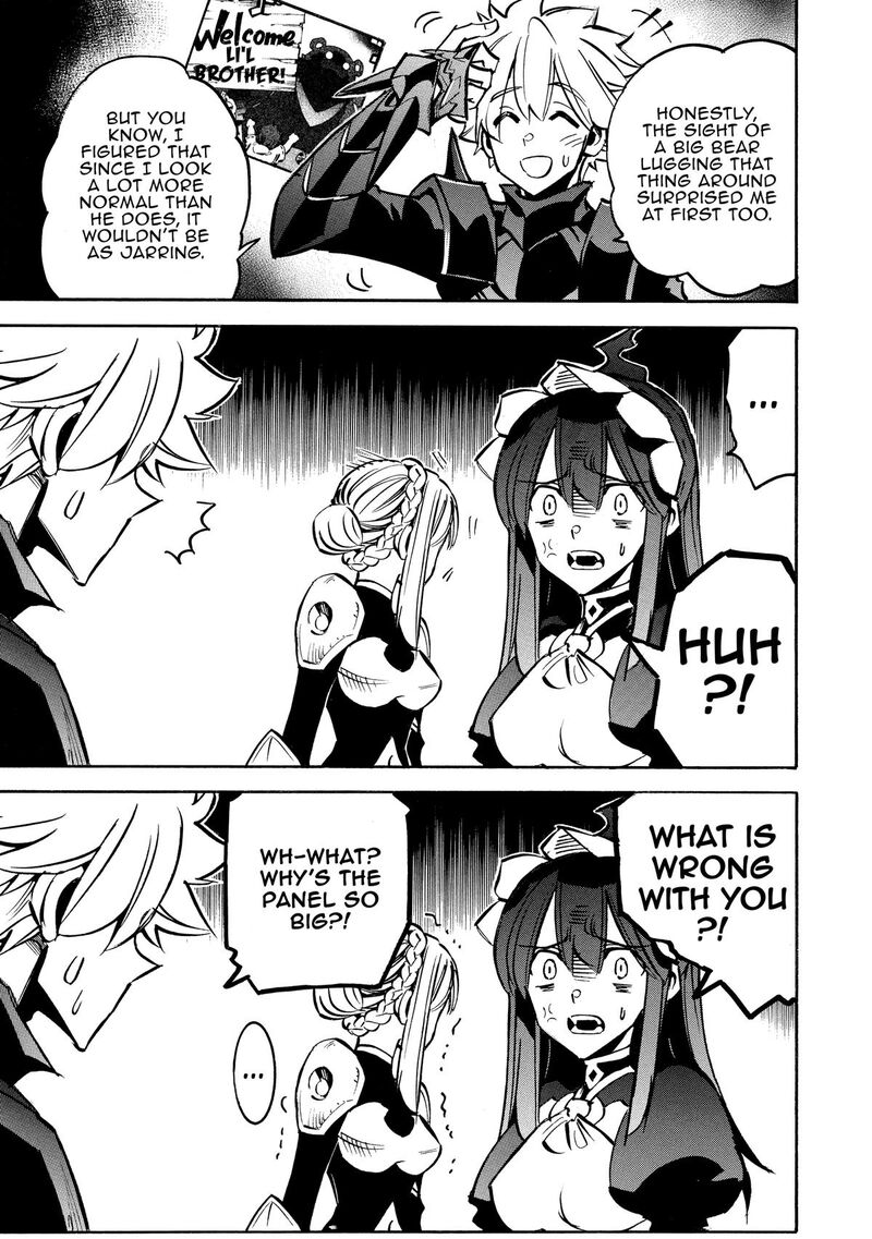 Infinite Dendrogram 67 11