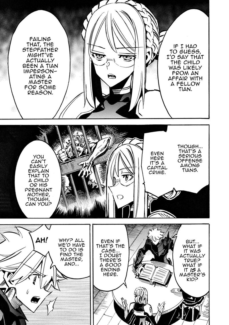 Infinite Dendrogram 67 25