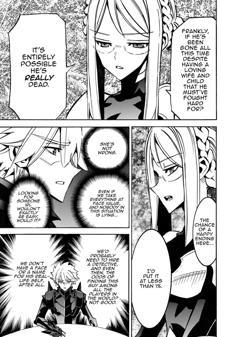 Infinite Dendrogram 67 27