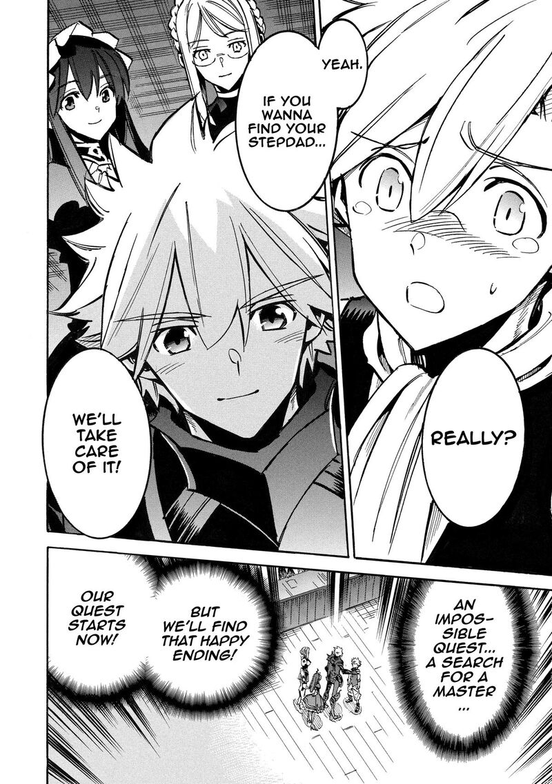 Infinite Dendrogram 67 32