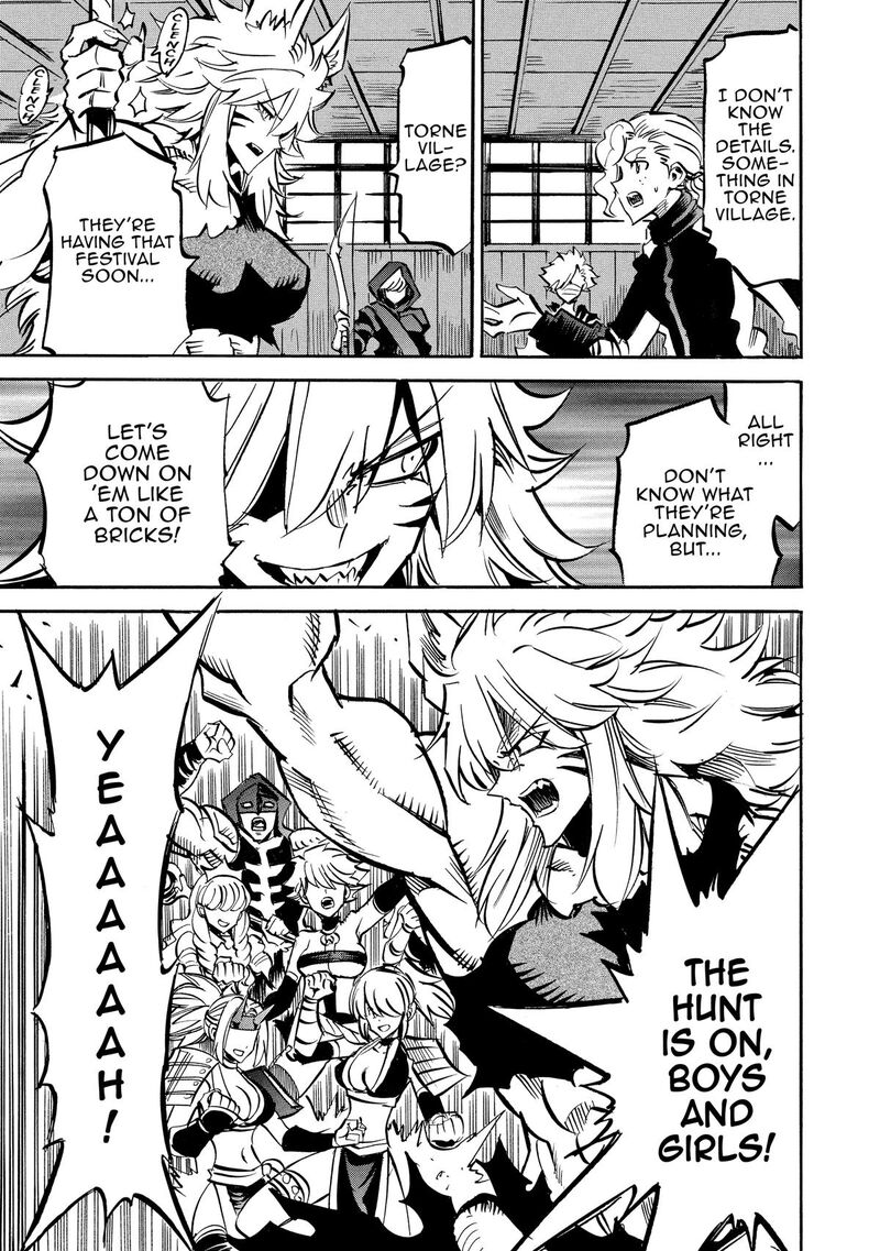 Infinite Dendrogram 68 11