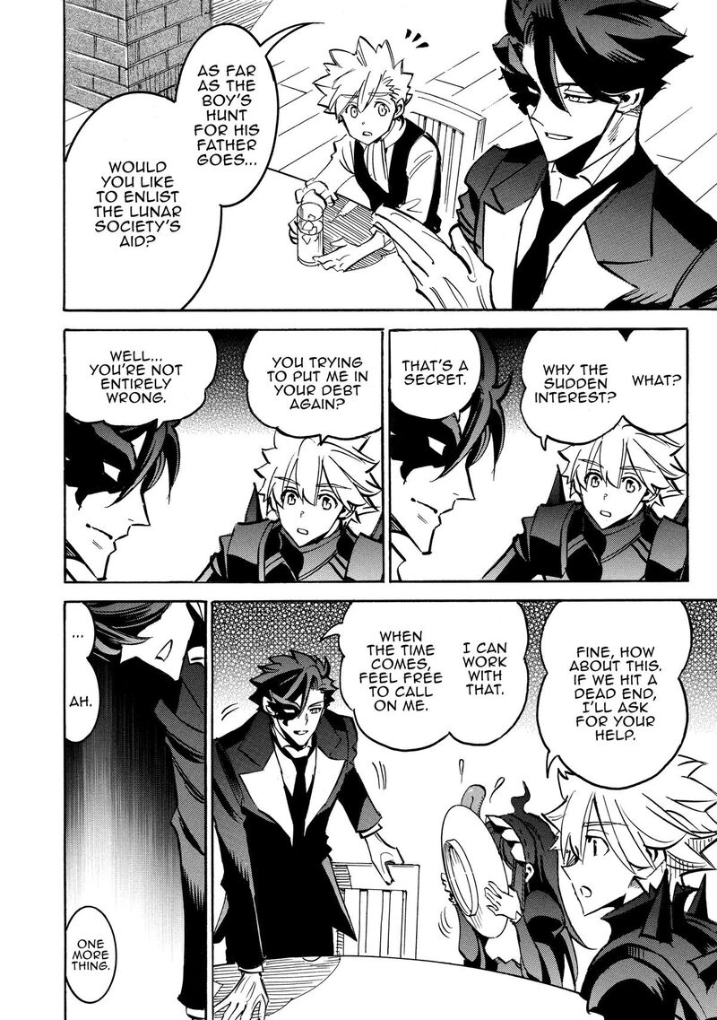 Infinite Dendrogram 68 4