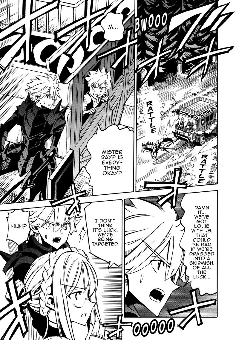 Infinite Dendrogram 69 13