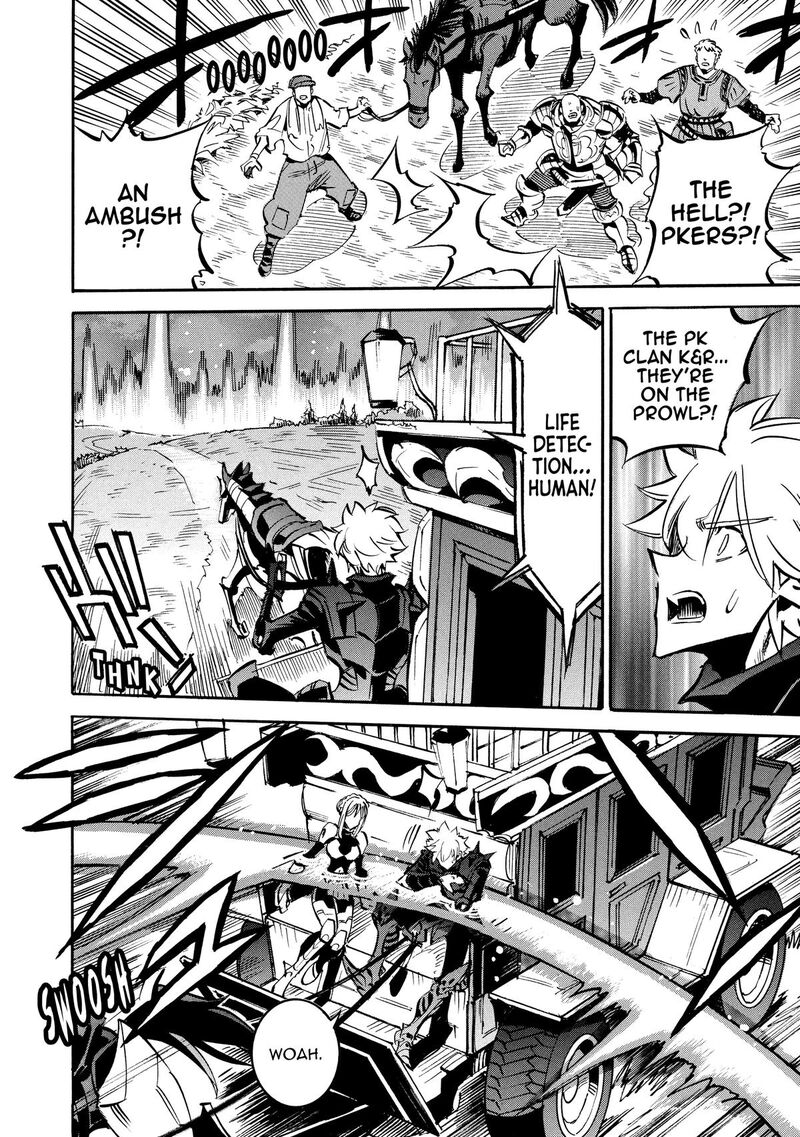 Infinite Dendrogram 69 2