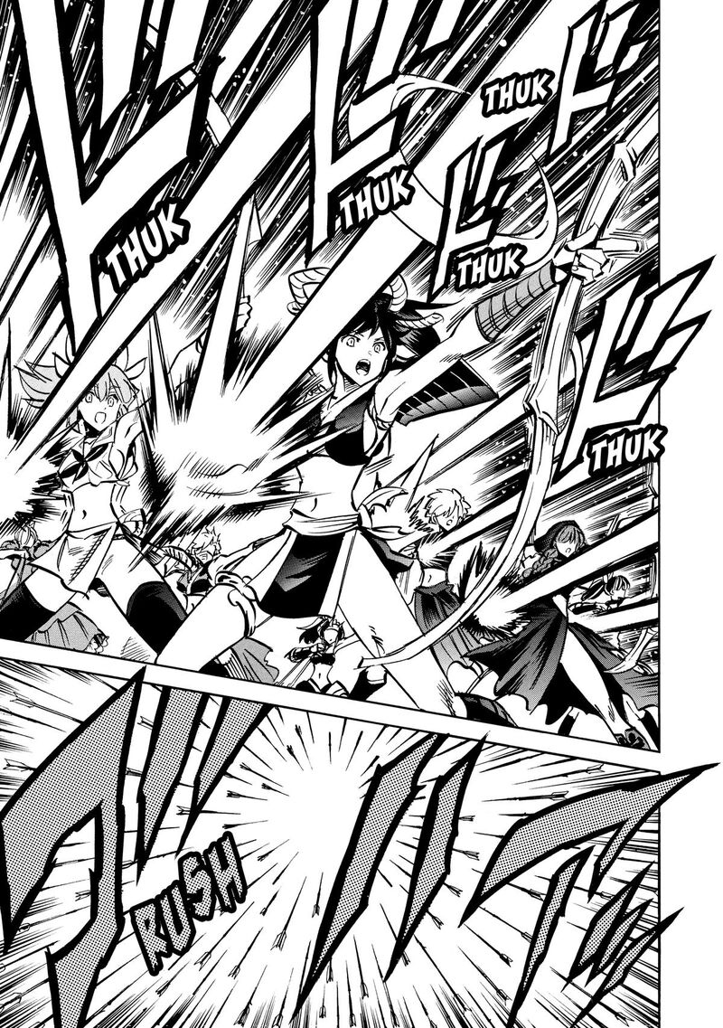 Infinite Dendrogram 69 23