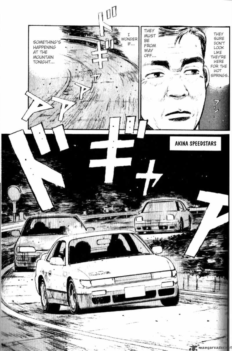 Initial D 1 33