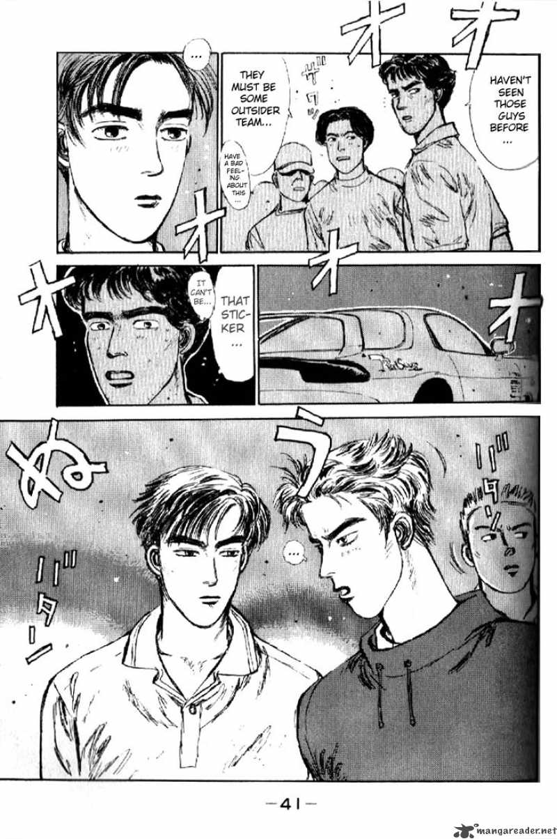 Initial D 1 39