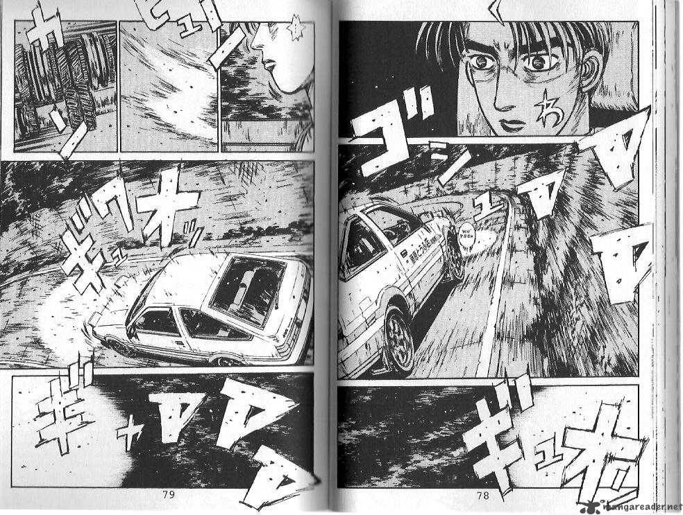 Initial D 102 3