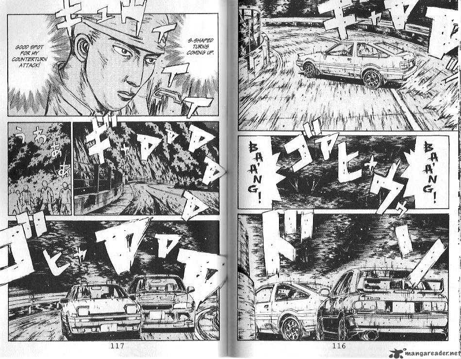 Initial D 104 4