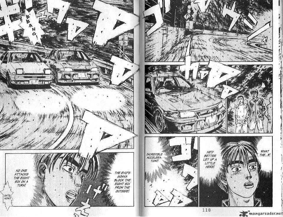 Initial D 104 5